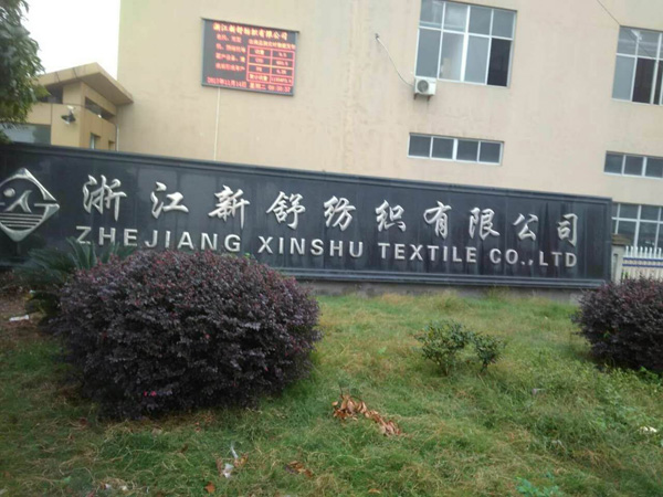 聯(lián)測(cè): 打造“優(yōu)越產(chǎn)品+上門服務(wù)”模式 聯(lián)測(cè): 打造“優(yōu)越產(chǎn)品+上門服務(wù)”模式