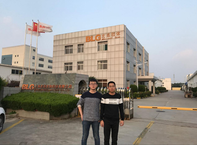 聯(lián)測(cè)工程師造訪“北連生物” 聯(lián)測(cè)工程師造訪“北連生物”