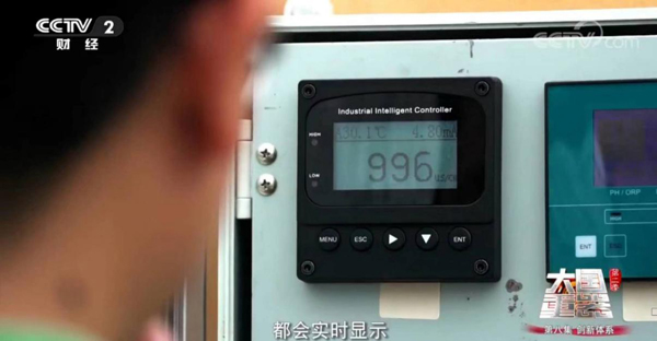 聯(lián)測水質產品驚艷亮相CCTV