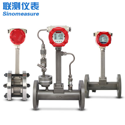 北京渦街流量計(jì)廠家 北京渦街流量計(jì)廠家