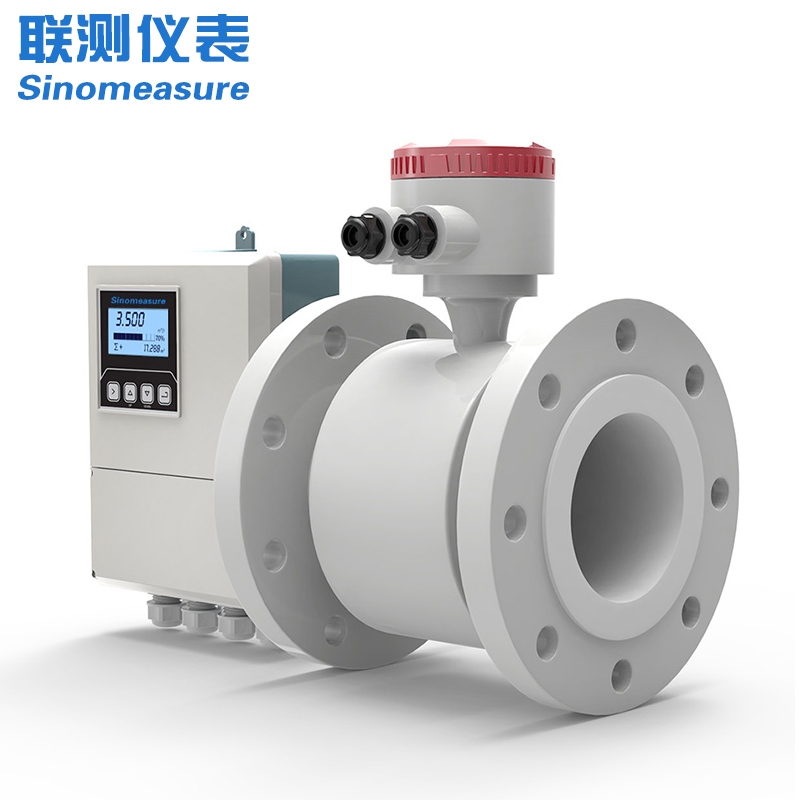 聯(lián)測LDG-SINF系列分體式智能電磁流量計