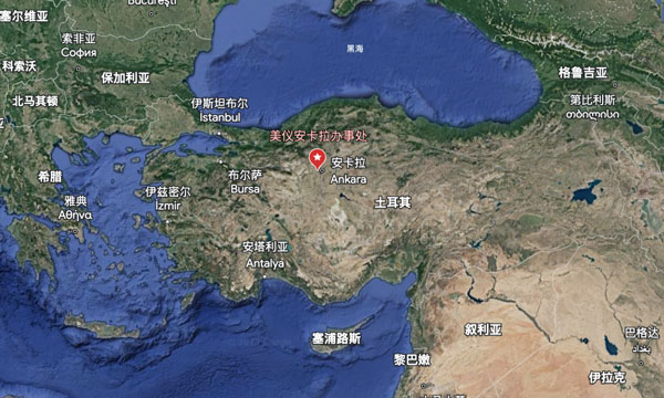 安卡拉，我們來了！